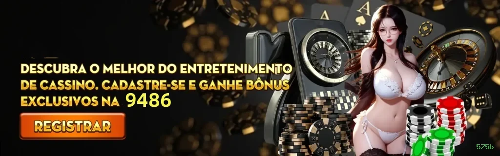 Imagem promocional do cadastro da 575b