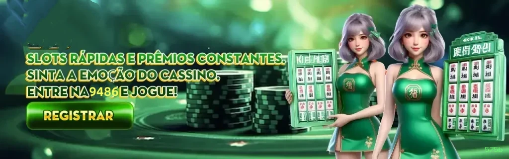 Imagem promocional da experiência de game da 575b