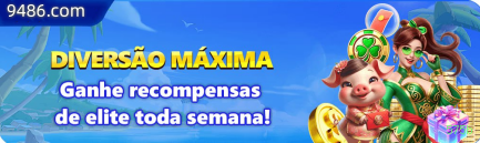 VIP Silver Rewards